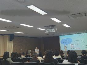 2026학년도 학부모 진로 특강